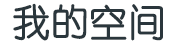 应天顺民网